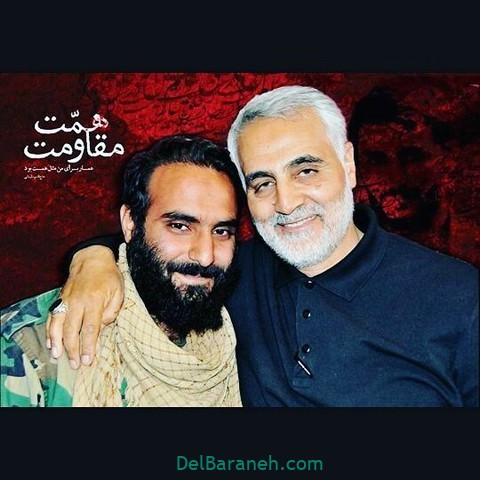 حاج قاسم سلیمانی , سردار سلیمانی , عکس سردار سلیمانی , عکس نوشته سردار سلیمانی , پروفایل سردار سلیمانی