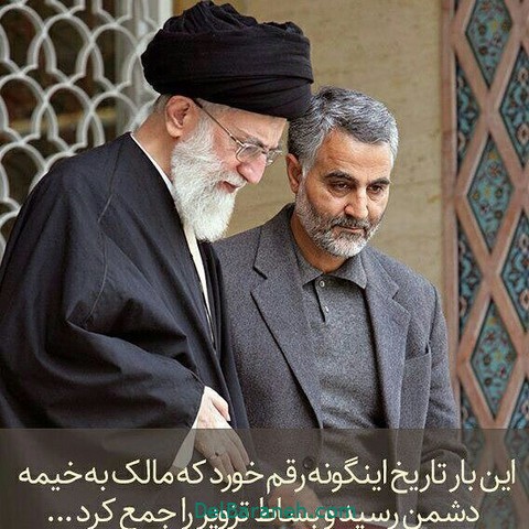 حاج قاسم سلیمانی , سردار سلیمانی , عکس سردار سلیمانی , عکس نوشته سردار سلیمانی , پروفایل سردار سلیمانی