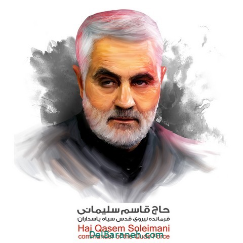 حاج قاسم سلیمانی , سردار سلیمانی , عکس سردار سلیمانی , عکس نوشته سردار سلیمانی , پروفایل سردار سلیمانی