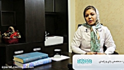 Vaginal beauty operation