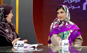 درباره ی زنانگی پنهان چقدر می دانید؟