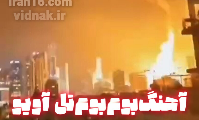 آهنگ «بوم بوم تل آویو» در کم‌تر از ۲۴ ساعت ۵۷۷میلیون بازدید در یوتیوب داشته است